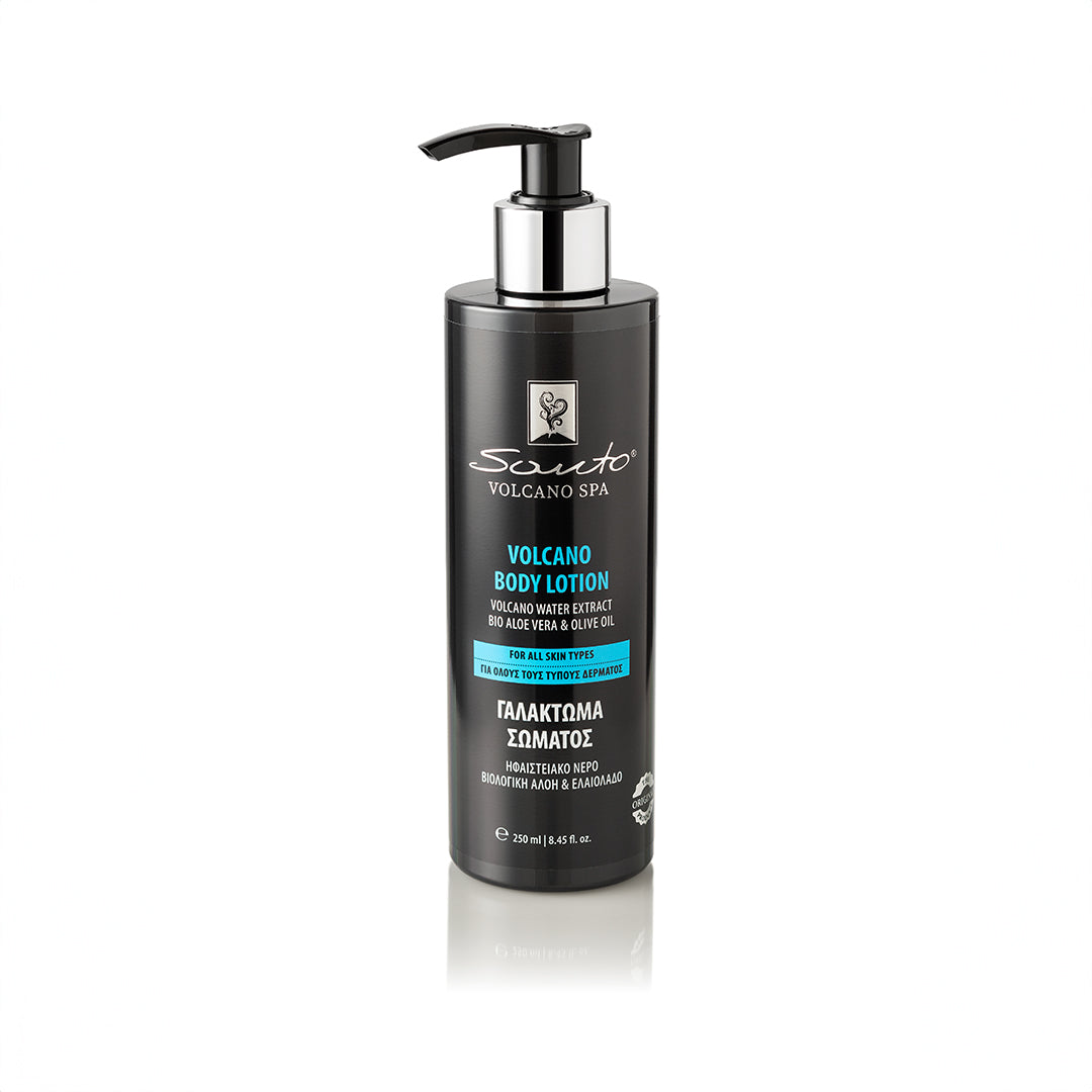 Santo Volcano Spa - Body Lotion