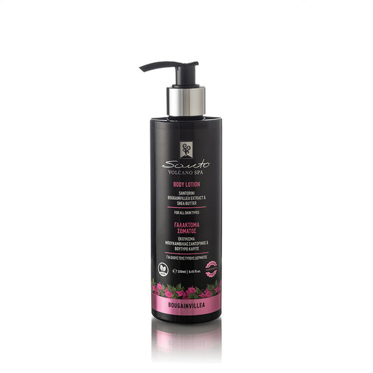 Santo Volcano Spa - Bourgainvillea - Body Lotion